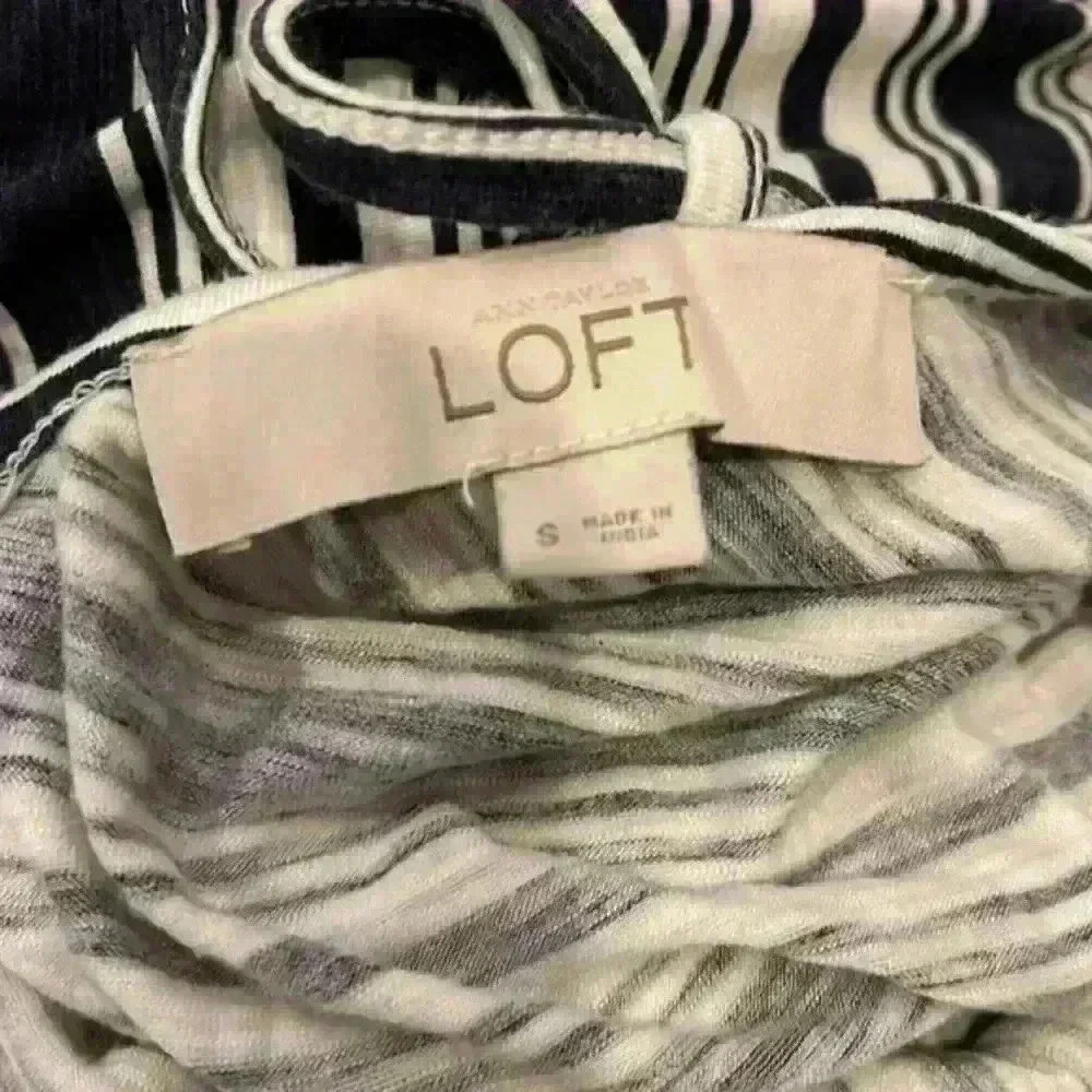 Loft Shoulder Stripe‎ Dress - Picture 5 of 5